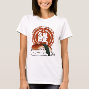うなぎ寿司猫 Tシャツ