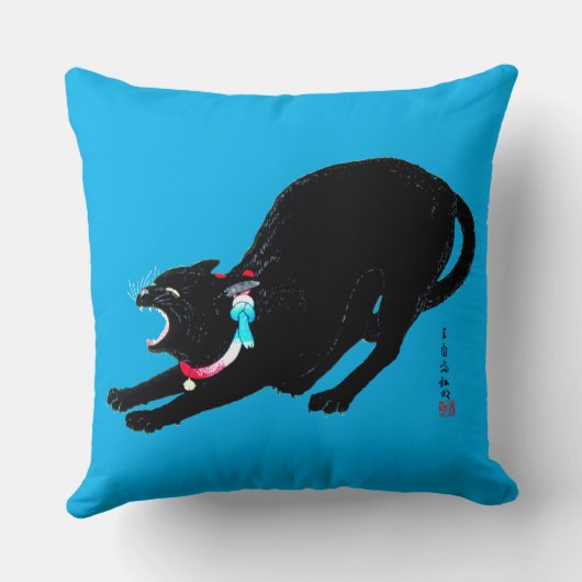 うなり声を上げる黒日本の猫 クッション (裏面)