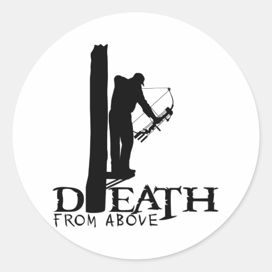 うなるような ラウンドシール (正面)