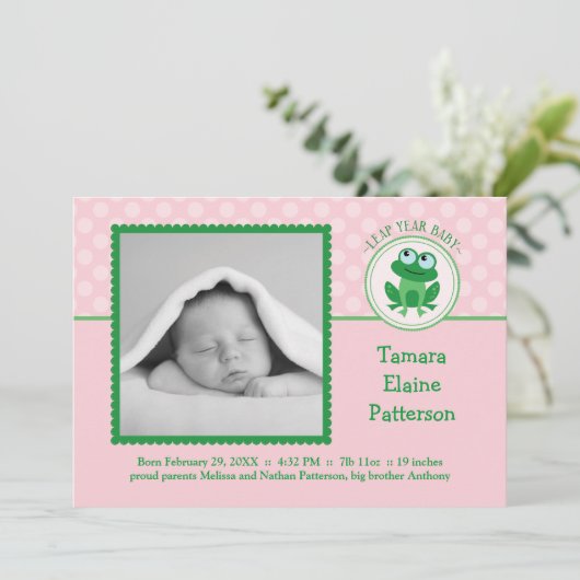 うるう年の女の子の写真の誕生発表招待状 案内状 (スタンド正面)