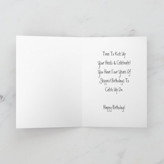 うるう年のLeapinのトカゲの誕生日 カード (内部)