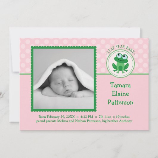 うるう年ガール フォト 誕生日 発表 招待状 (正面)