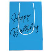 うるう年グリーンカエル誕生日 ミディアムペーパーバッグ (裏面)