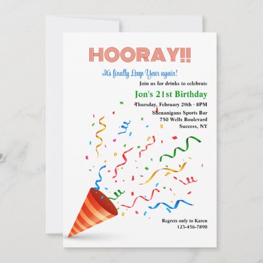 うるう年パーティーのお知らせ 招待状 (正面)
