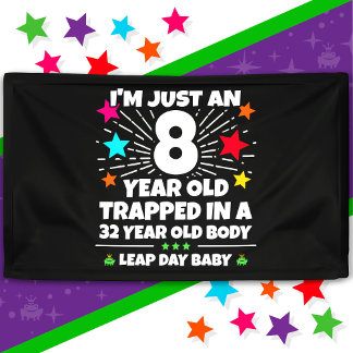 うるう年誕生日パーティー 32歳の誕生日 うるう日 横断幕