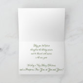 「うるう年2012の木」クリスマスカード カード (内部)