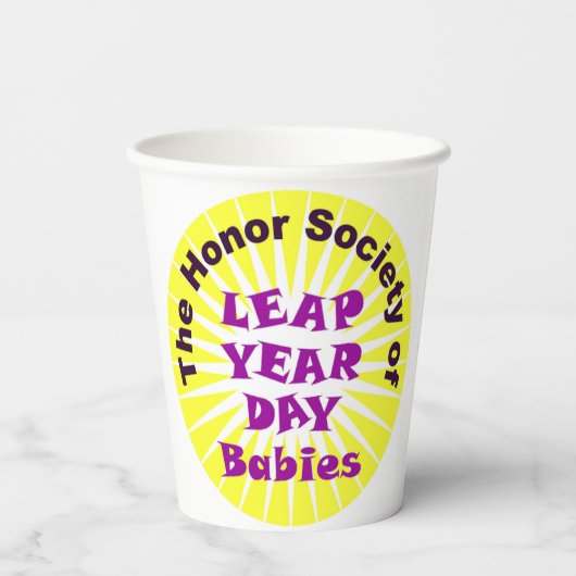 うるう日ロゴ 紙コップ (裏面)