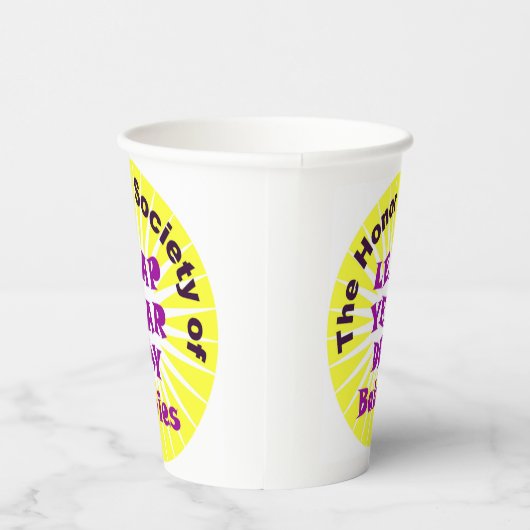 うるう日ロゴ 紙コップ (右)