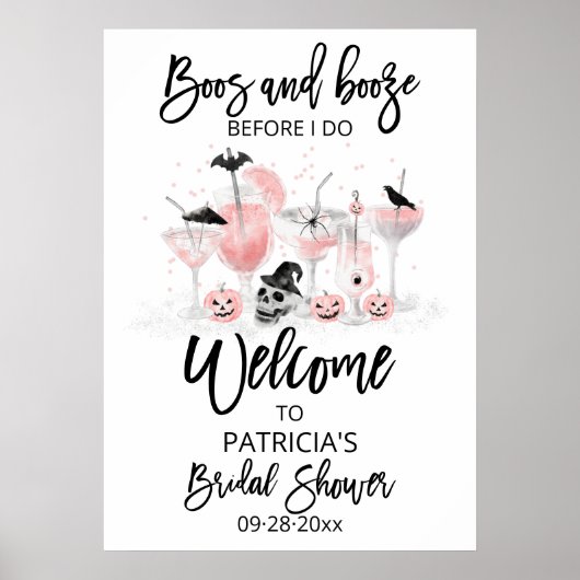 うるさくお騒がせ  ブライズシャワー ウェルカムサイン ポスター (正面)