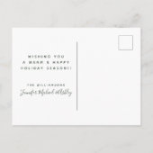 うれしいお知らせ |世界中の平和 ポストカード (裏面)