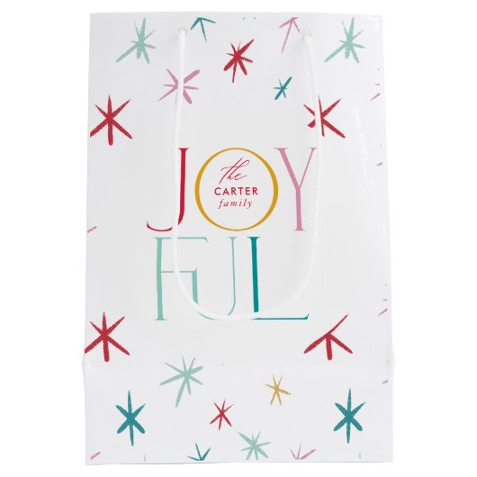 うれしお洒落いスターモダンカラフルパーソナライズされた ミディアムペーパーバッグ (裏面)