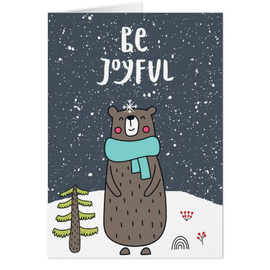 うれしくて可愛いクマのイラストレーション、クリスマス (正面)