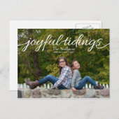 うれしそうなタイポグラフィモダンフルフォト シーズンポストカード (正面/裏面)