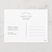 うれしそうなハートハッピー旧正月はがき シーズンポストカード (裏面)