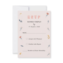 うれしそうな春フローラ結婚式招待状RSVPカード