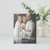 うれしそうな記事のスクリプトカスタムフォトホリデーカード シーズンポストカード (スタンド正面)