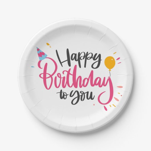 うれしそうな誕生日紙プレート ペーパープレート (正面)