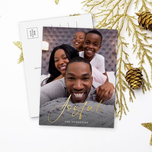 うれしそうな金ゴールドスクリプトフォイルホリデーハガキ 箔シーズンポストカード