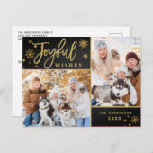 うれしそうな金ゴールドモダンフレームスクリプト2 PHOTO Greeting ポストカード (正面/裏面)