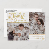 うれしそうな金ゴールドモダンフレームスクリプト2 PHOTO Greeting ポストカード (正面/裏面)