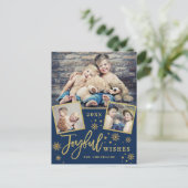 うれしそうな金ゴールドモダンフレームスクリプト3 PHOTO Greeting ポストカード (スタンド正面)