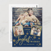 うれしそうな金ゴールドモダンフレームスクリプト3 PHOTO Greeting ポストカード (正面/裏面)