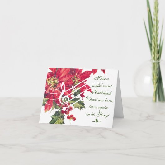 うれしそうな音を立てる カード (正面)