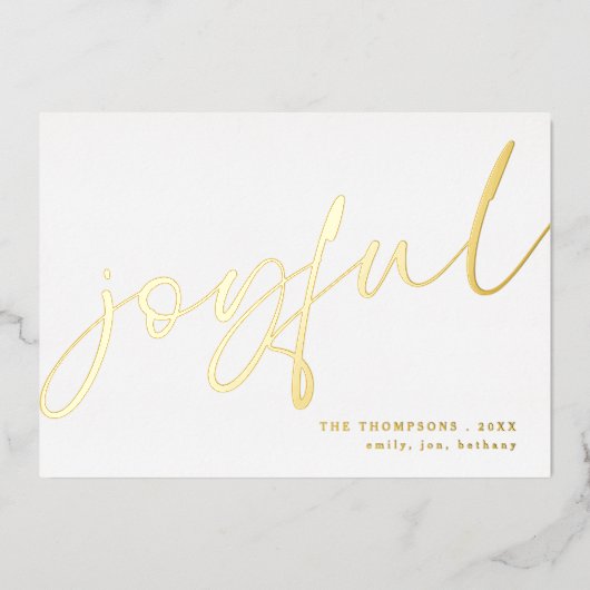 うれしエレガントい書名クリスマスホワイト 箔シーズンカード (正面)