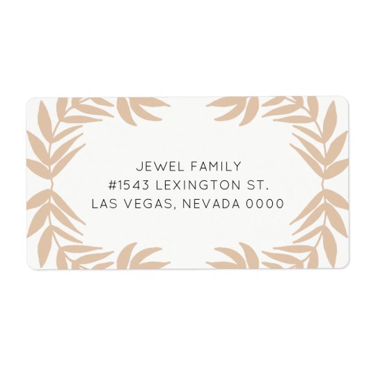 うれし葉い ラベル (正面)