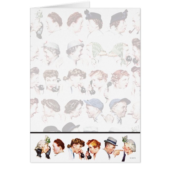 うわさ話の鎖 (正面)