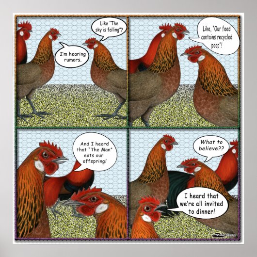 うわさ ポスター (正面)