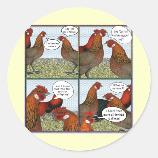 うわさ ラウンドシール (正面)