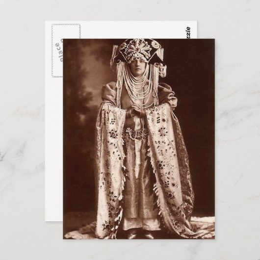 うわー ポストカード (正面/裏面)