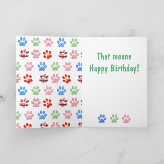 うわ！うわ！誕生日 カード (内部)