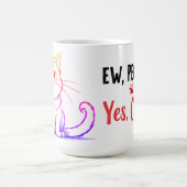 うわ、人が嫌だ、猫が好き コーヒーマグカップ (中央)
