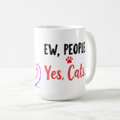 うわ、人が嫌だ、猫が好き コーヒーマグカップ (正面右)