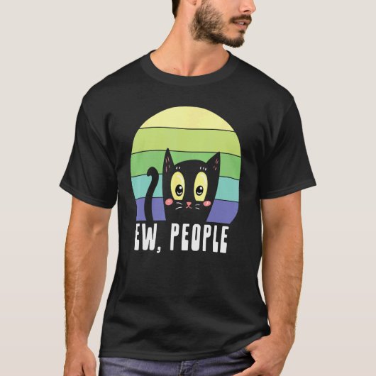 うわ、嫌な人!かわいいレインボー猫好き子猫動物 Tシャツ (正面)