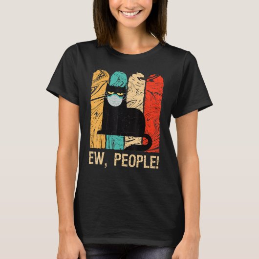 うわ、嫌な人 猫 ギ Tシャツ (正面)