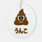 うんこ セラミックオーナメント (左)