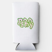 うんちクールた スリム缶クーラー (正面)