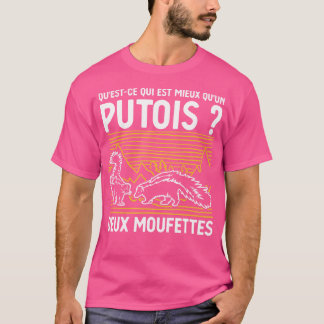 うんち二つのスカンクより何が良い Tシャツ