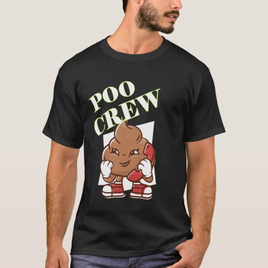 うんち仲間 Tシャツ (正面)