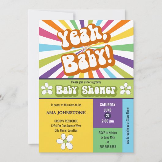 うんベビーレトロベビーシャワーカラフルとおもしろい 招待状 (正面)