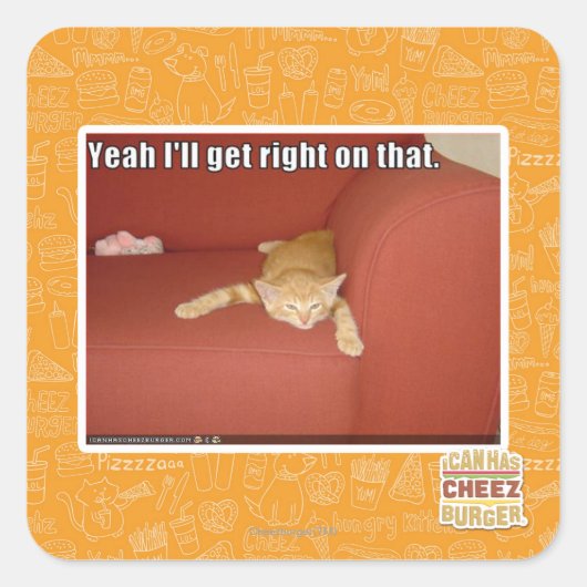 うん直ぐに行くよ。 スクエアシール (正面)