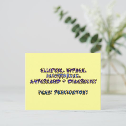 うん！句読点！ ポストカード (スタンド正面)