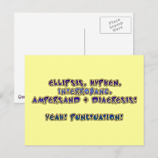 うん！句読点！ ポストカード (正面/裏面)