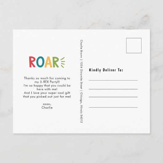 うー!3さいの恐竜キッズお誕生日ありがとう ポストカード (裏面)