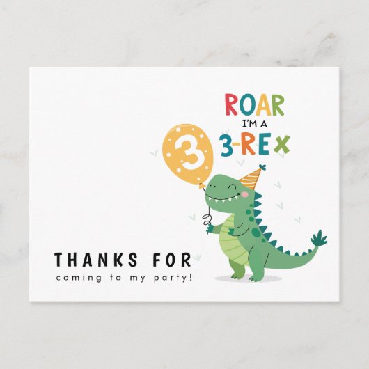 うー！3さいの恐竜キッズお誕生日ありがとう ポストカード (正面)