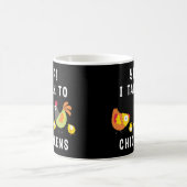 えぇ~チキンと話す コーヒーマグカップ (中央)