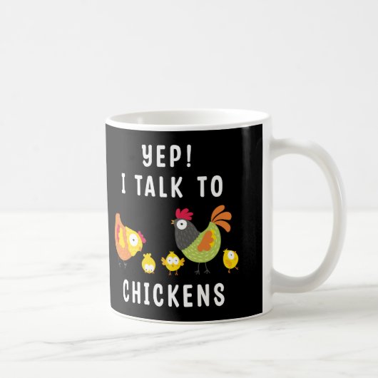 えぇ~チキンと話す コーヒーマグカップ (右)